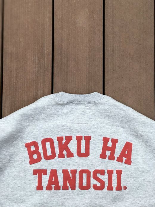 THE UNION TF00329 / "BOKUHA TANOSHII" CREW SWEAT / GRAY