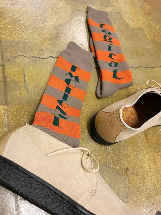 VOO Emo or Logi ? / beige × orange