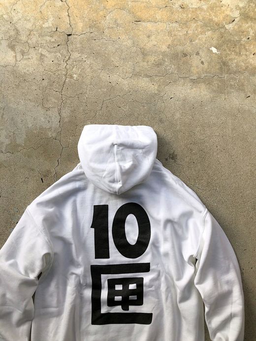 TENBOX TENBOX LOGO HOODIE / WHITE