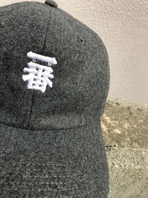  一番ベースボールキャップ / charcoal