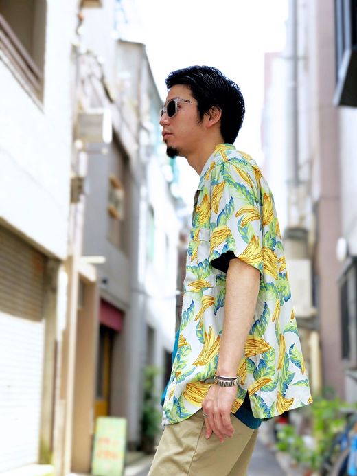 VOO Bananaloha / gray