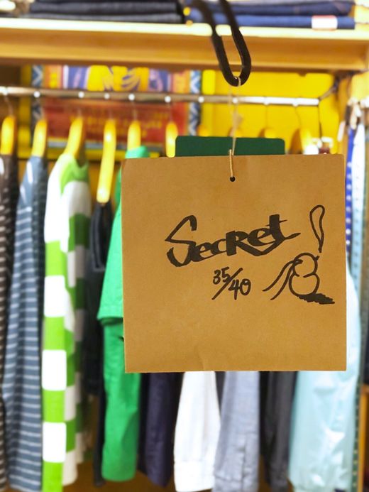 VOO God Combo Tee With Rosario / white