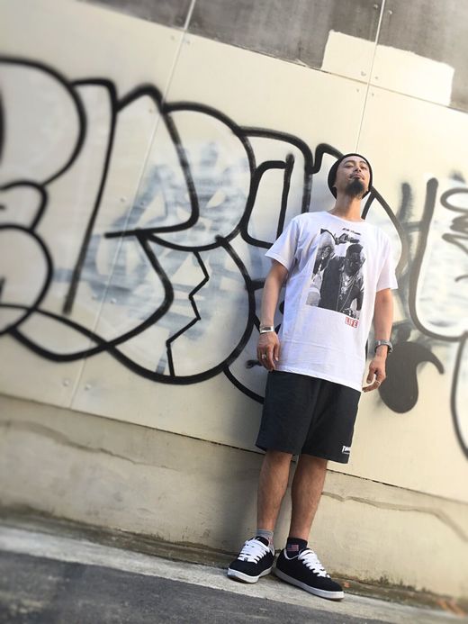 Worn By Life Pity The Fool T-shirt / white