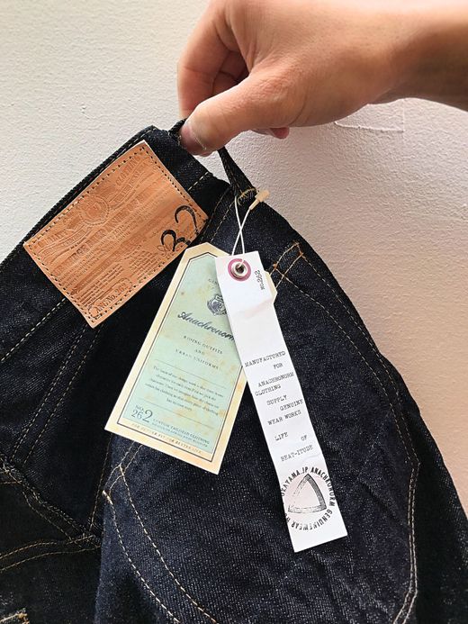 ANACHRONORM New-"α" / indigo