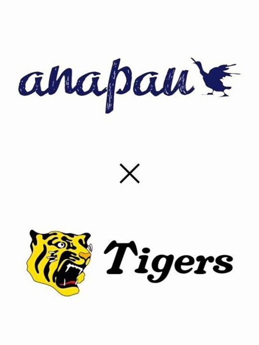 anapau HP-1701 / タイガースカモ / OLIVE