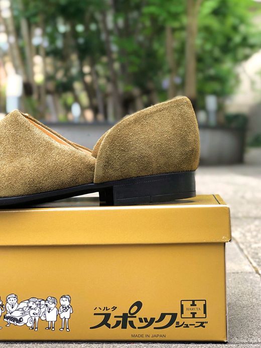 VOO Spock Shoes by -HARUTA- / olive