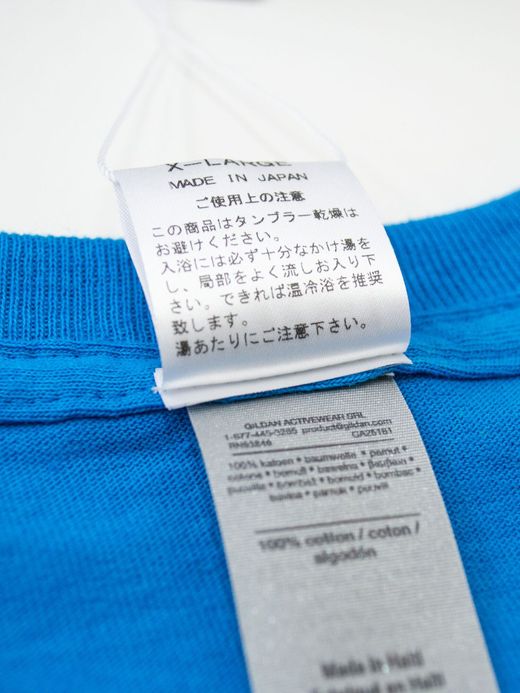 THE UNION UNIIN-011 / THE "BREAK" TEE / SAX BLUE