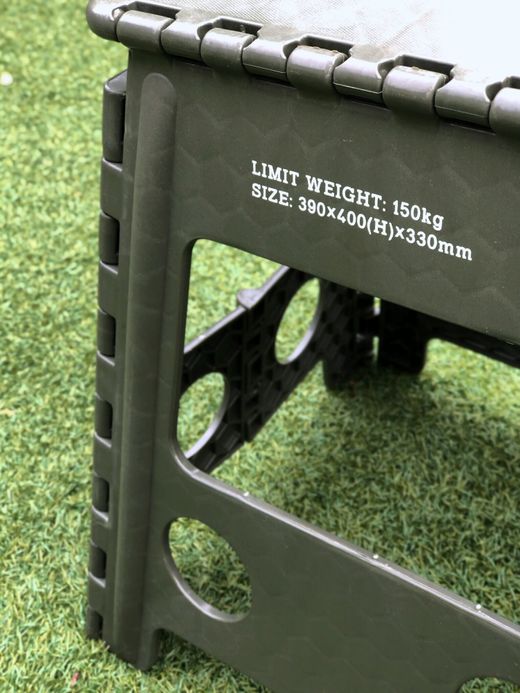 THE PARK SHOP TPS-231 / PARKRANGER STOOL / OLIVE