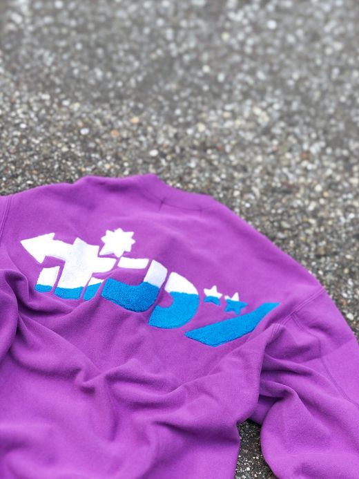 ALDIES A1403228 / JALOPY WIDE SWEAT / PURPLE