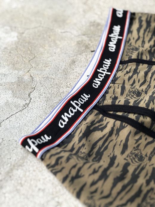 anapau HP-1701 / タイガースカモ / OLIVE