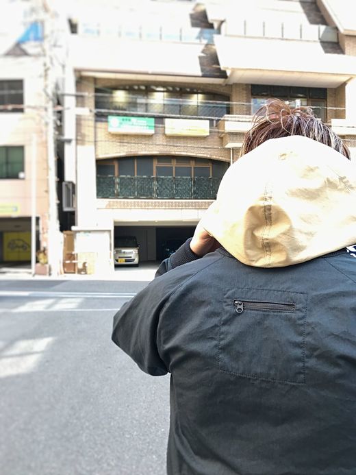 remilla ベルスイングトップ / CHA.GRY