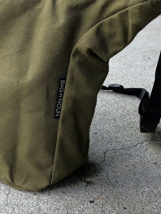 NECESSARY or UNNECESSARY 70020773 / MIL SMALL PACK / ARMY