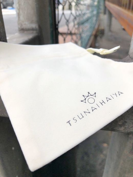 TSUNAIHAIYA SUNBOW BANGLE NARROW / TYPE E