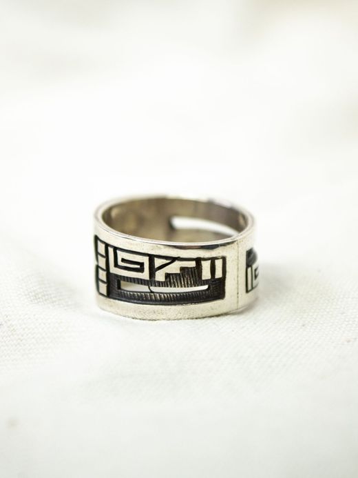 Indian Jewelry LUCION KOINVA SILVER RING
