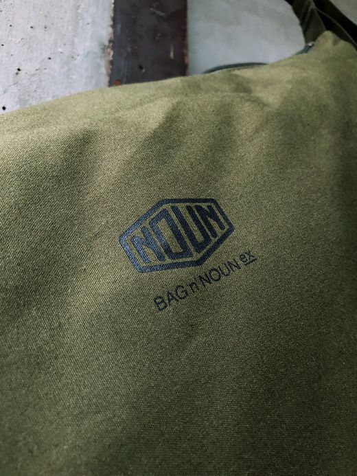 NECESSARY or UNNECESSARY 90020741 / NOUN POST 'COTTON ARMY' / OLIVE