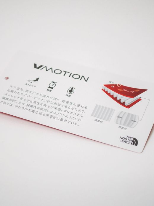 THE NORTH FACE NY82082 / VERTEX SWEAT HOODIE / ミックスチャコール