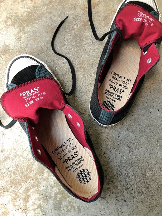 PRAS PRAS-04-002 / SHELLCAP LOW COLOR COMBI / GREEN/BLACK