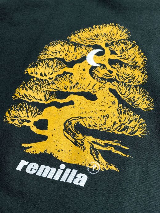 remilla R200201 / BONSAI / DK.GRN