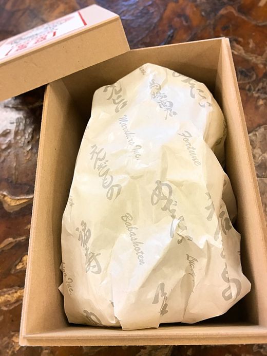  馬場商店 布袋さま貯金箱 / yellow