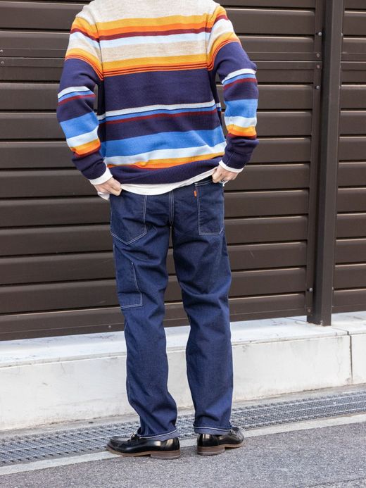 NECESSARY or UNNECESSARY 90011594 / PAINTER SPINDLE 'DENIM' / INDIGO