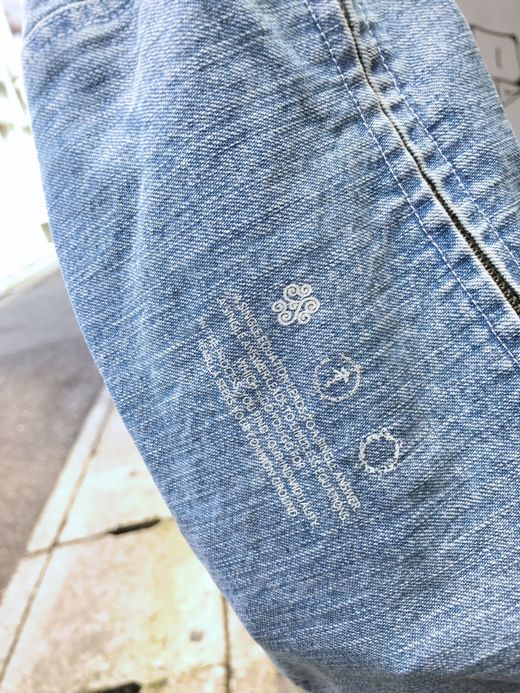 remilla デグポーチ / LT.IDG