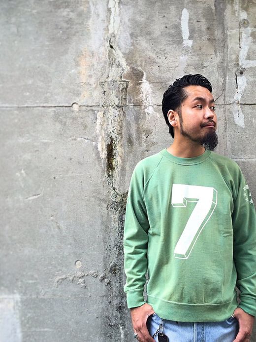  7 Sweat / green