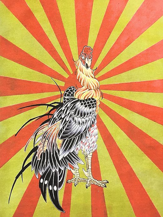 THE UNION Shamo Tee Limited / white