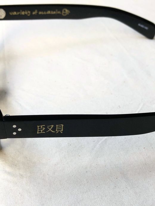 VOO VOO-SPG-051 / CLEVER 六號 / SMOKY