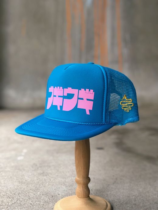 ALDIES A7020419 / BUGIUGI CAP / BLUE