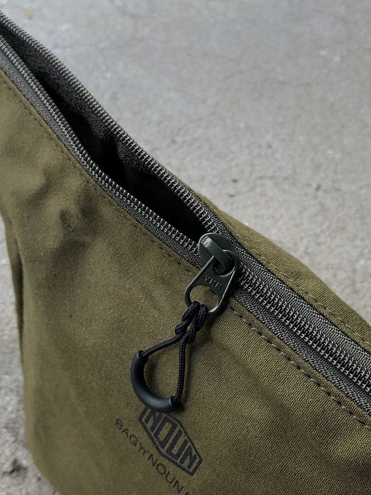 NECESSARY or UNNECESSARY 70020773 / MIL SMALL PACK / ARMY