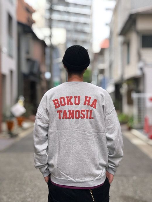 THE UNION TF00329 / "BOKUHA TANOSHII" CREW SWEAT / GRAY
