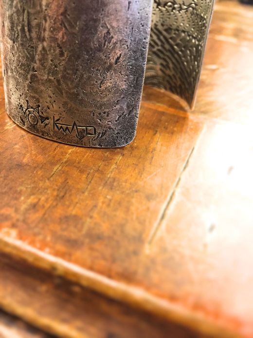 TSUNAIHAIYA Texturerized Bangle "Rough" / type A