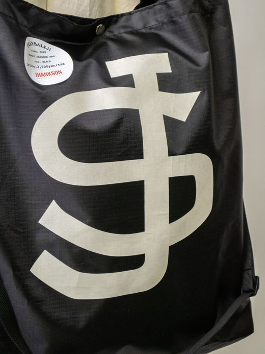 JHANKSON DAYGAME BAG / BLACK