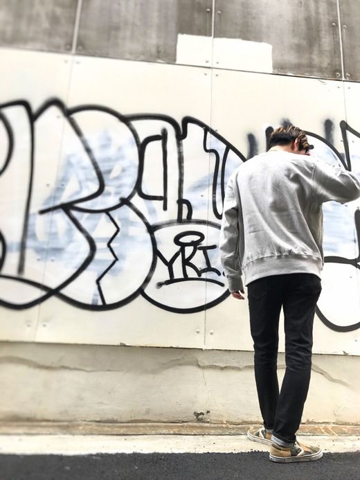 LOOKER Camo Tiger Sweat / gray