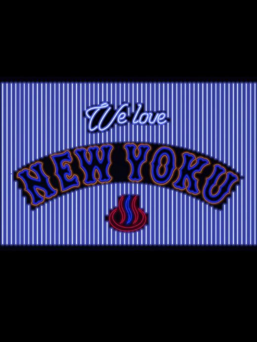 THE UNION NEW-YOKU Sweat Parka / gray