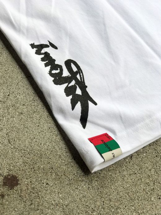 VOO VOO-1005 / THE GIFT / WHITE