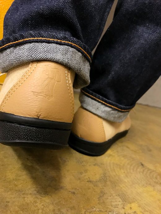 MANEBU LOWLY Suede / beige