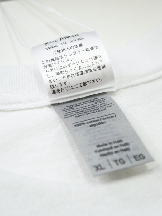THE UNION UNIIN-011 / THE "BREAK" TEE / WHITE