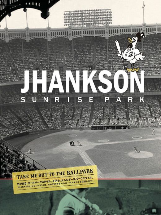 JHANKSON BASEBALL SWEAT / BLACK×SD