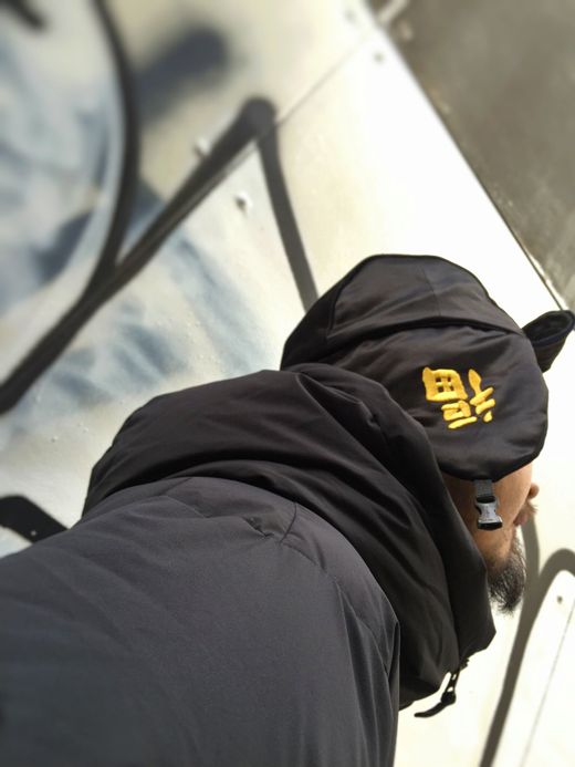 THE UNION SKABomber / black/black