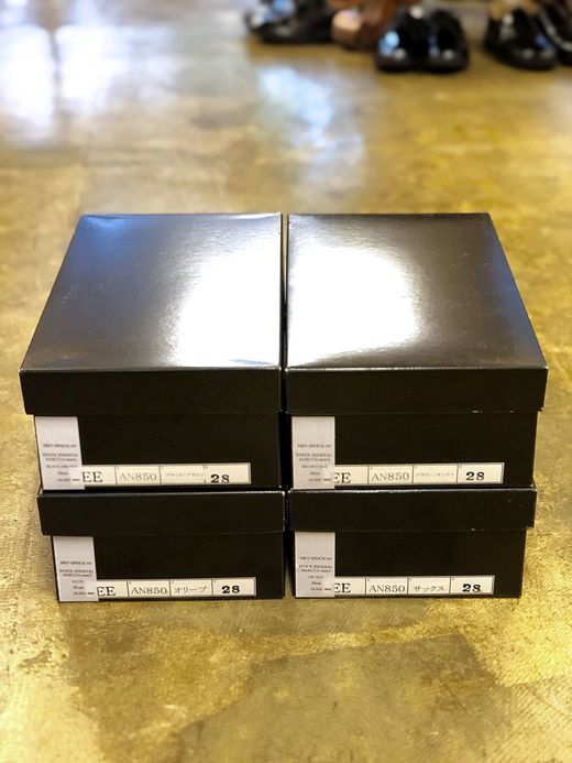 VOO Spock Shoes by -HARUTA- / DK.sax