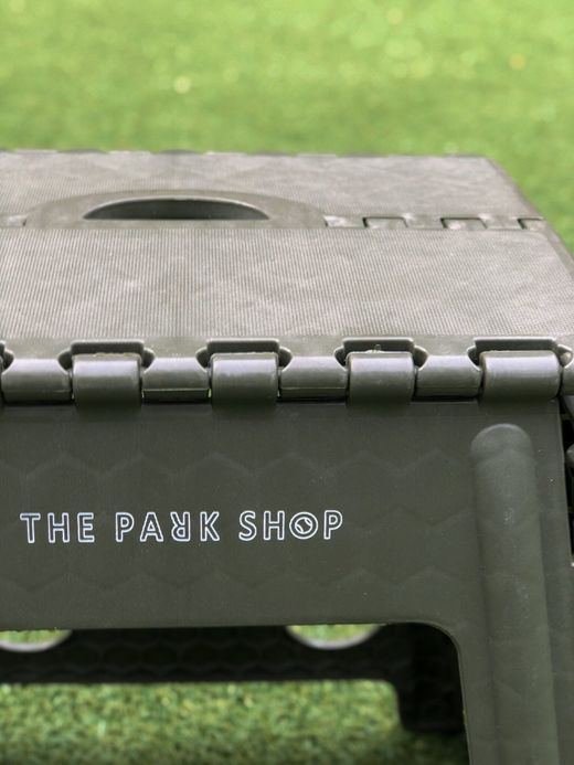 THE PARK SHOP TPS-231 / PARKRANGER STOOL / OLIVE