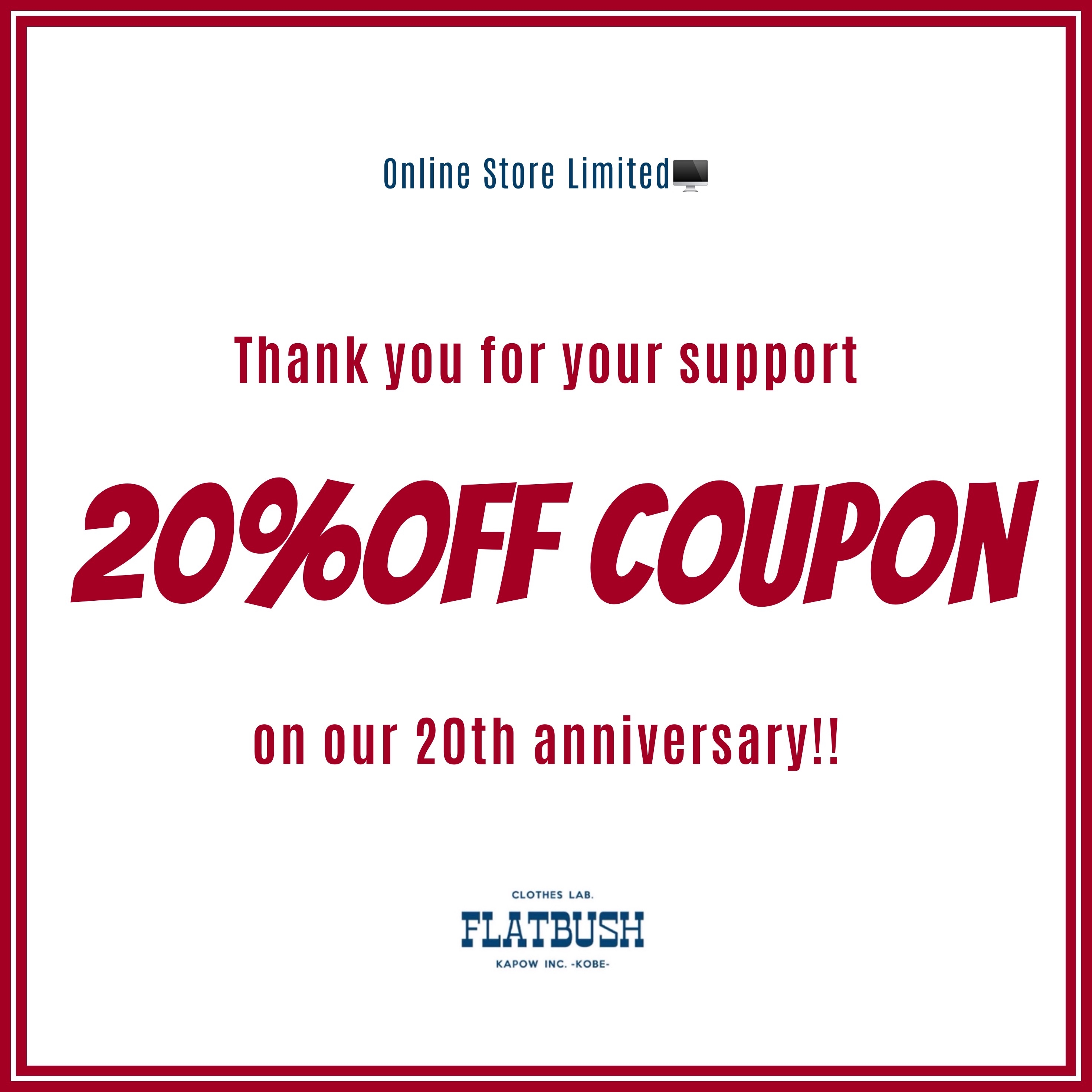 【THX20周年!!会員様限定「20%OFF」クーポンを発行いたしました!!!!】のアイキャッチ画像