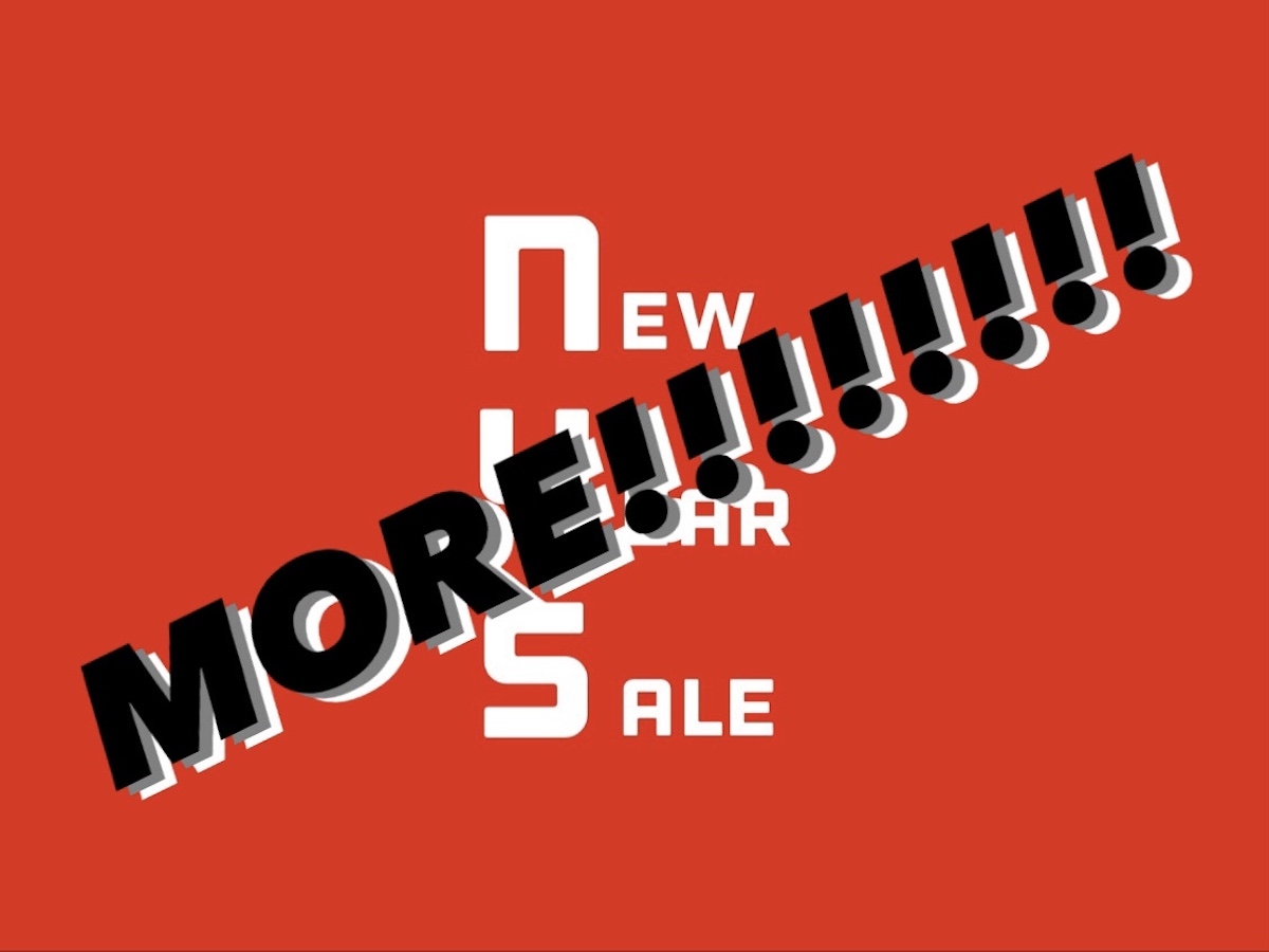 【NEW YEAR SALE がパワーアップです!!!!】のアイキャッチ画像