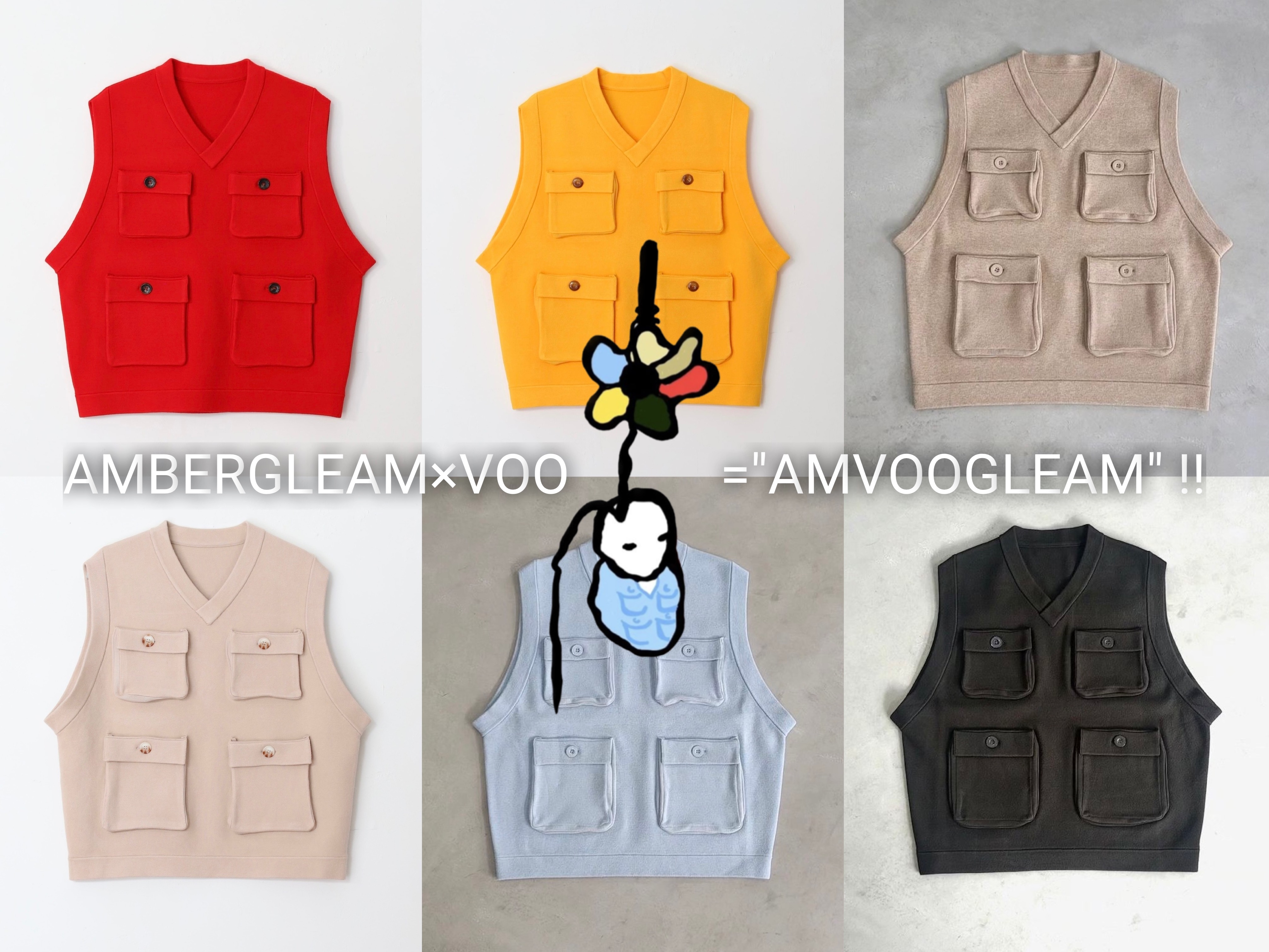 【AMBERGLEAM×VOO＝AMVOOGLEAM!!】のアイキャッチ画像