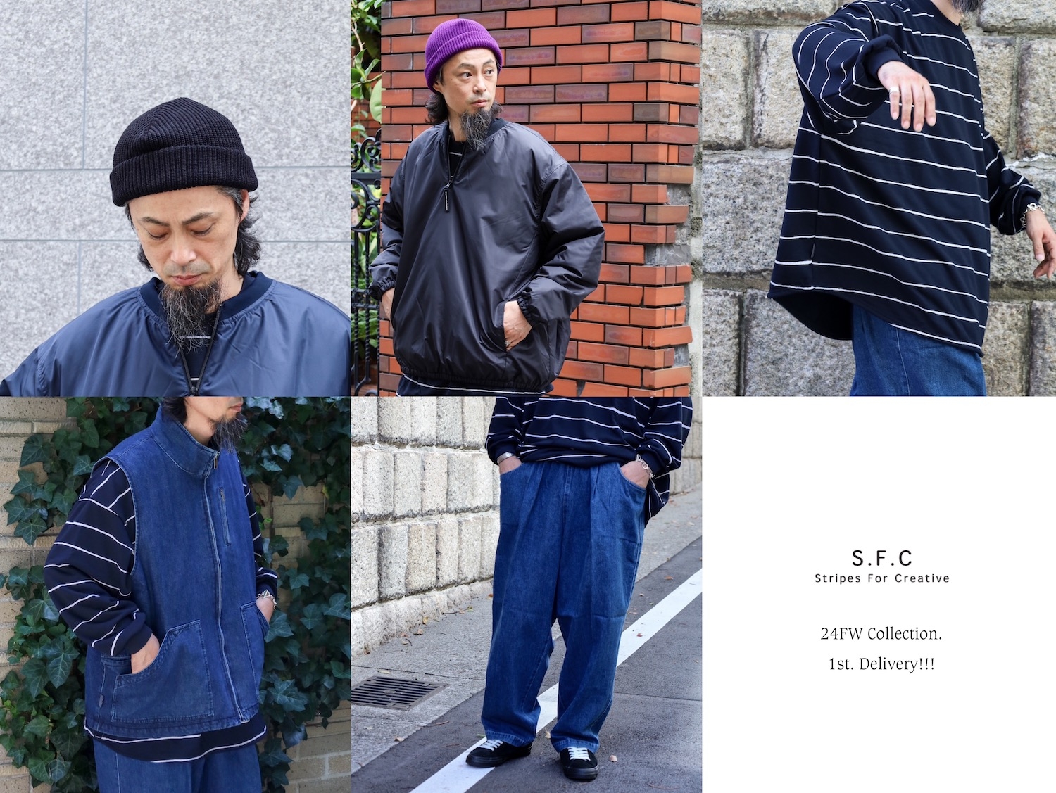 【【S.F.C】2024FW "1st." ARRIVED!!!!】のアイキャッチ画像