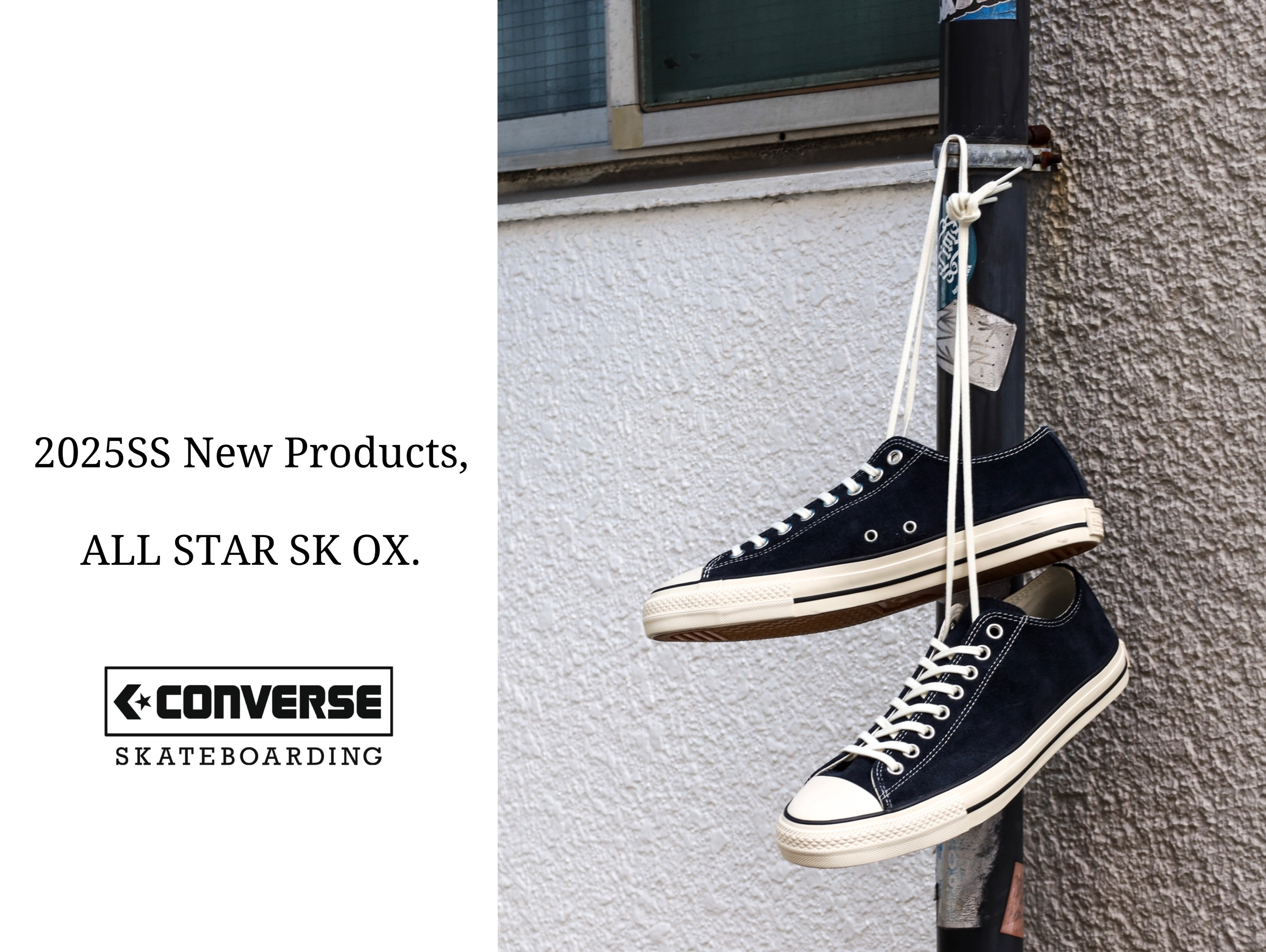 【【CONVERSE SKATEBOARDING】ALL STAR SK OX!!】のアイキャッチ画像