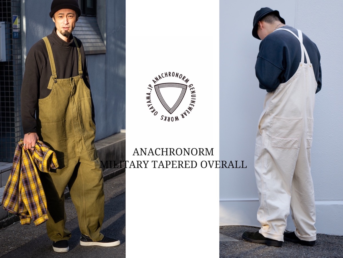 【【ANACHRONORM】最新作をアップいたしました。】のアイキャッチ画像