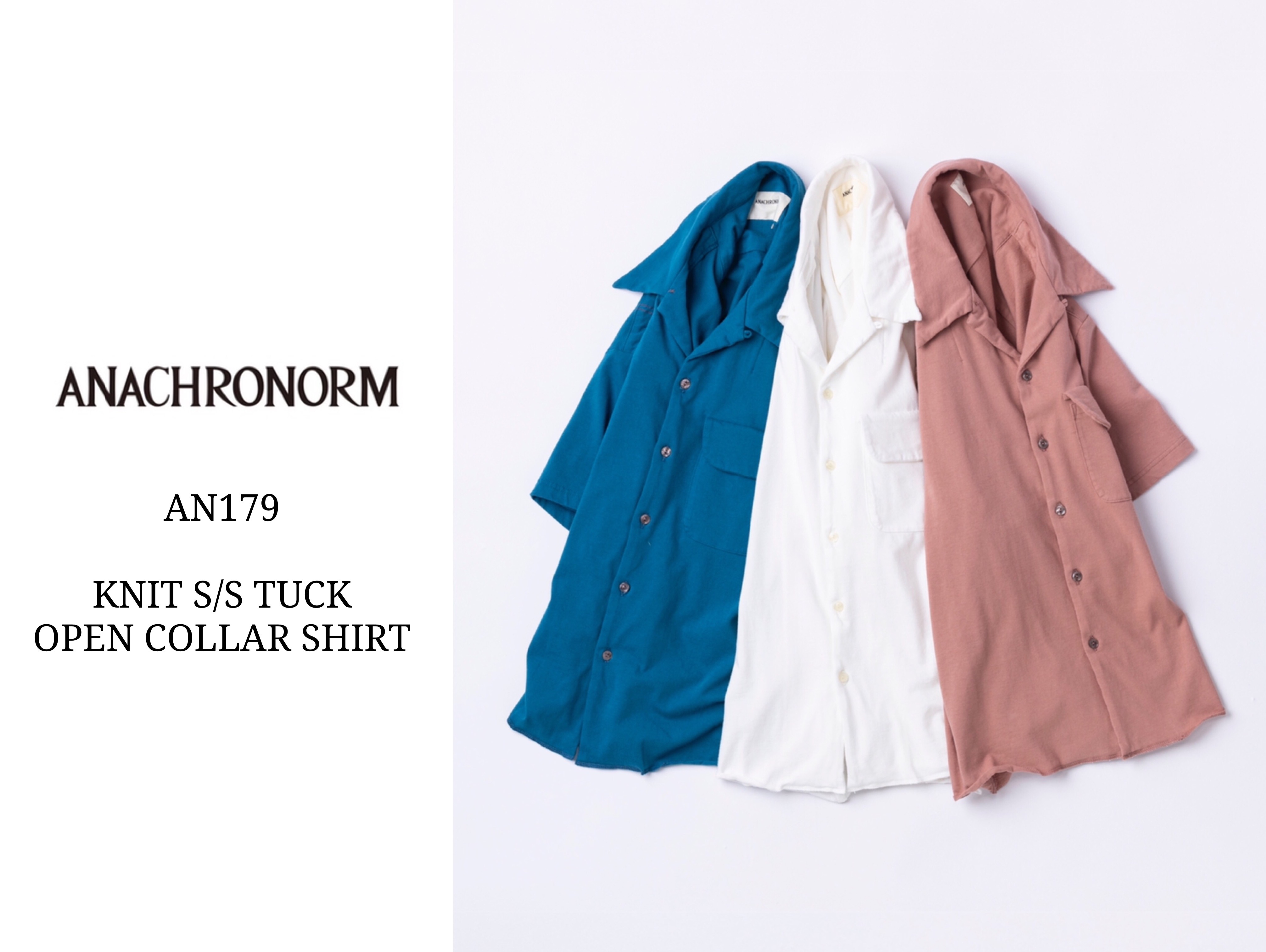 【【ANACHRONORM】の夏が始まりました。】のアイキャッチ画像