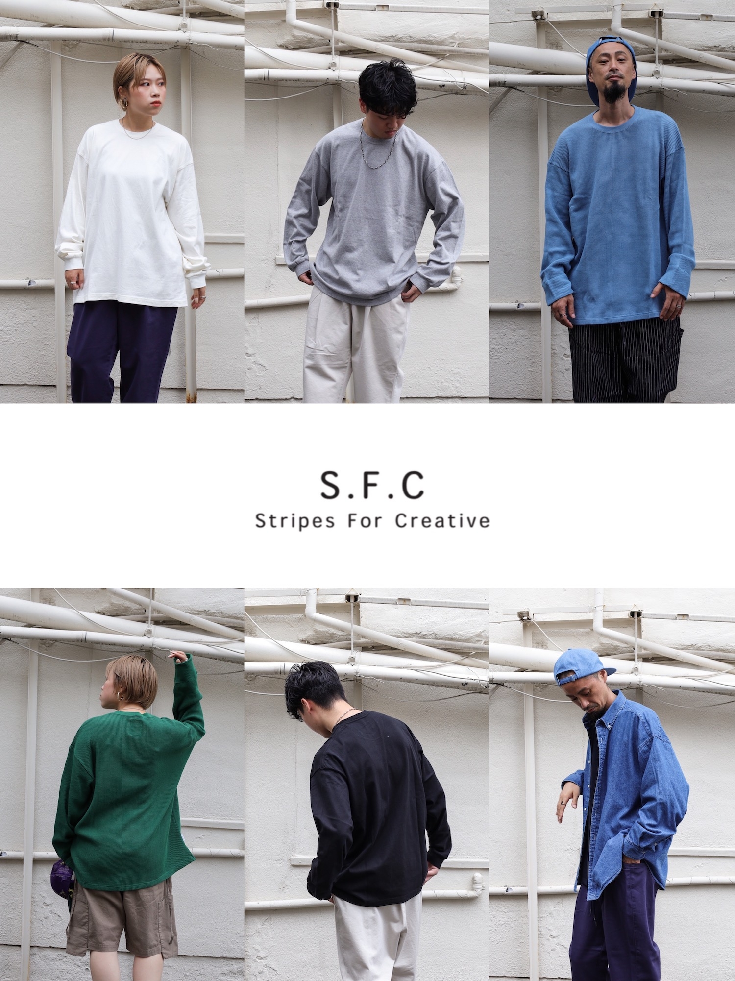 【【S.F.C】2022FW 1st Delivery 到着です。】のアイキャッチ画像